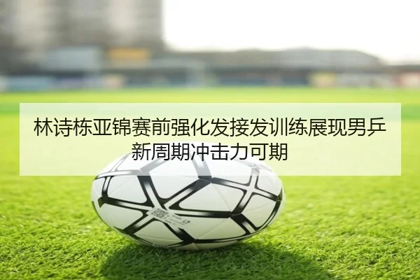 img_1788782213167_898_0_199.jpg